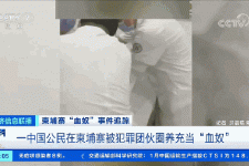 巴音郭楞商务伴游招聘 58同城、赶集网等虚假招聘案例触目惊心！