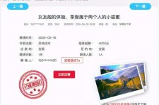 巴音郭楞广西找伴游网雇用(广西找伴游网雇用信息)
