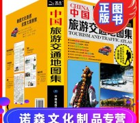 巴音郭楞旅游线路推荐(西南旅游线路推荐)