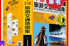 巴音郭楞旅游线路推荐(西南旅游线路推荐)