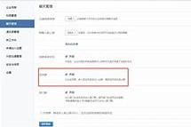巴音郭楞成都兼职模特微信号(成都服拆模特兼职是实的吗)