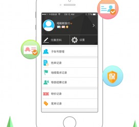 巴音郭楞爱伴游雇用信息(想做伴游哪里有雇用的?)