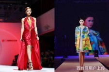巴音郭楞哈尔滨兼职模特求职(哈尔滨兼职模特求职平台)