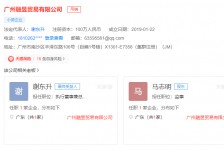 巴音郭楞上海伴游雇用最新信息(上海市伴游雇用)