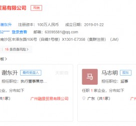 巴音郭楞上海伴游雇用最新信息(上海市伴游雇用)