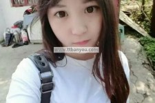巴音郭楞伴游中国有**吗的简单介绍