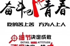 巴音郭楞雇用接单伴游(私家伴游雇用包吃住)