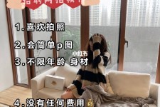 巴音郭楞南通模特兼职雇用(南通模特兼职雇用最新信息)