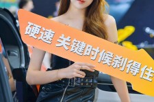 巴音郭楞广州模特兼职网(广州淘宝模特兼职)