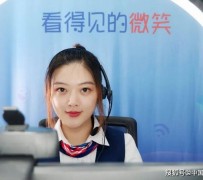巴音郭楞上海伴游招聘 空姐3千，明星1万，明码标价的“私人伴游”竟为色情服务