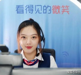 巴音郭楞上海伴游招聘 空姐3千，明星1万，明码标价的“私人伴游”竟为色情服务