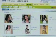 巴音郭楞上海伴游招聘 揭秘 | 空姐3千，明星1万，明码标价的“私人伴游”竟是这种服务...