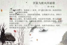 巴音郭楞包含成都外围兼职伴游上门的词条