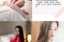 巴音郭楞上海伴游招聘 上海南京伴游招聘程姐钱丽丽