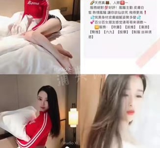 巴音郭楞上海伴游招聘 上海南京伴游招聘程姐钱丽丽