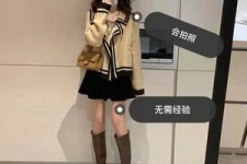 巴音郭楞淘宝模特兼职我仿佛上当了(淘宝模特兼职上当了钱还能逃回来吗)