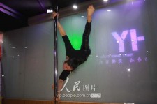 巴音郭楞钢管舞女神(女星钢管舞)