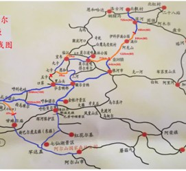 巴音郭楞自驾线路(自驾游路线)