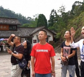 巴音郭楞旅途私家伴游(旅途私家伴游案牍)