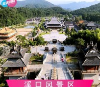 巴音郭楞旅游价格(旅游一次大概多少钱)