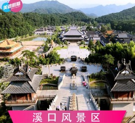 巴音郭楞旅游价格(旅游一次大概多少钱)