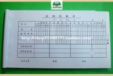 巴音郭楞关于全国陪床伴游雇用一单一结的信息
