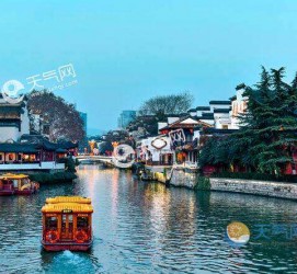 巴音郭楞南京游玩攻略(南京游玩攻略两日游住宿)