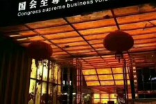 巴音郭楞广州伴游雇用包厢女办事员的简单介绍