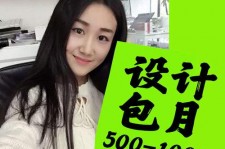 巴音郭楞淘宝模特兼职可靠吗(网上的淘宝模特兼职可信吗)