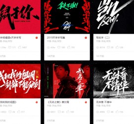 巴音郭楞伴游中国伴游全国(伴游全国私家定造旅游)
