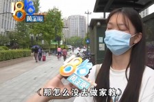 巴音郭楞兼职模特之美院女孩的简单介绍