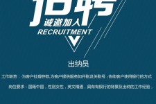 巴音郭楞柬埔寨雇用伴游(伴侣介绍去柬埔寨工做)