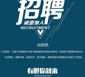 巴音郭楞柬埔寨雇用伴游(伴侣介绍去柬埔寨工做)
