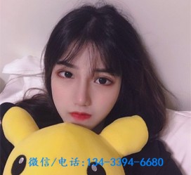 巴音郭楞深圳酒店佳丽伴游雇用(深圳伴游雇用90万月薪)