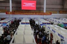 巴音郭楞上海伴游雇用无押金(上海伴游雇用无押金可靠吗)