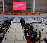 巴音郭楞上海伴游雇用无押金(上海伴游雇用无押金可靠吗)