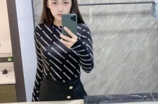 巴音郭楞兼职模特**查察院的简单介绍