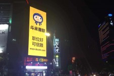 巴音郭楞斗米兼职模特靠谱吗(兼职模特签约里的圈套)