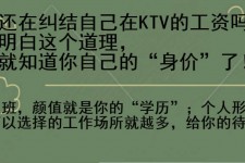巴音郭楞北京伴游招聘 北京伴游 北京是一个神奇的多数市，若干朝代的天子都在北京建都