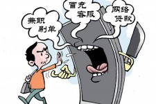 巴音郭楞长沙大学生兼职伴游伴随梦璐的简单介绍