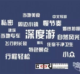 巴音郭楞深度游(深度游标卡尺的读数方法图解)
