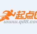 巴音郭楞约中国伴游作为私人向导的简单介绍