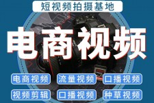 巴音郭楞不雅音桥淘宝模特兼职雇用(不雅音桥兼职网拍模特是实的吗)