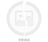 巴音郭楞四日游(四日游旅游最佳景点)