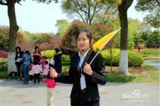 巴音郭楞青岛家政服务伴游兼职(青岛 同城 家政服务 家政)