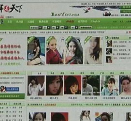 巴音郭楞home伴游中国(zarahome乳胶枕)