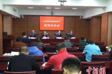巴音郭楞中国伴游管理协会(旅游伴游管家)