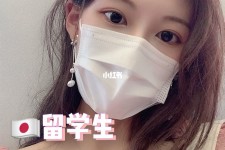 巴音郭楞找兼职模特的(找兼职模特的需要先交钱吗)