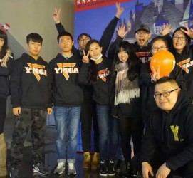 巴音郭楞中国留学生德国伴游(有一名德国留学的中国留学生)