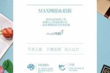 巴音郭楞兰州模特雇用兼职(兰州模特雇用兼职信息)